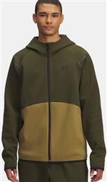 UNSTOPPABLE ΑΝΔΡΙΚΗ ΖΑΚΕΤΑ (9000245915-88961) UNDER ARMOUR