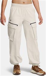 UNSTOPPABLE CARGO PANT (9000195287-44248) UNDER ARMOUR