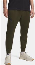 UNSTOPPABLE FLC JGR EU (9000245916-88960) UNDER ARMOUR