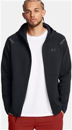 UNSTOPPABLE FLEECE ΑΝΔΡΙΚΗ ΖΑΚΕΤΑ (9000195389-44182) UNDER ARMOUR