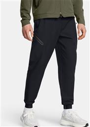 UNSTOPPABLE JOGGERS (9000195381-44182) UNDER ARMOUR από το COSMOSSPORT