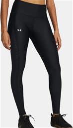 VANISH ENGINEERED LEGGING (9000195307-44184) UNDER ARMOUR