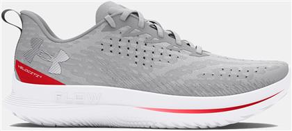 VELOCITI 4 SE (9000195453-79969) UNDER ARMOUR