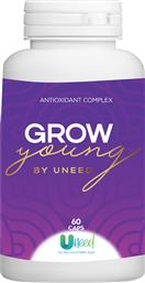 GROW YOUNG ANTIOXIDANT COMPLEX ΣΥΜΠΛΗΡΩΜΑ ΔΙΑΤΡΟΦΗΣ ΑΝΤΙΟΞΕΙΔΩΤΙΚΗΣ ΦΟΡΜΟΥΛΑΣ ΜΕ ΒΙΤΑΜΙΝΕΣ, ΜΕΤΑΛΛΑ & ΕΚΧΥΛΙΣΜΑΤΑ ΒΟΤΑΝΩΝ ΜΕ ΙΣΧΥΡΕΣ ΑΝΤΙΓΗΡΑΝΤΙΚΕΣ ΙΔΙΟΤΗΤΕΣ 60CAPS UNEED από το PHARM24