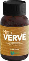 META VERVE ΣΥΜΠΛΗΡΩΜΑ ΔΙΑΤΡΟΦΗΣ ΜΕ ΒΕΡΒΕΡΙΝΗ, ΕΚΧΥΛΙΣΜΑ ΦΥΛΛΩΝ ΛΕΥΚΗΣ ΜΟΥΡΙΑΣ & ΧΡΩΜΙΟΥ ΓΙΑ ΤΗ ΒΕΛΤΙΩΣΗ ΤΗΣ ΙΝΣΟΥΛΙΝΟΑΝΤΙΣΤΑΣΗΣ, ΓΛΥΚΑΙΜΙΑΣ, LDL ΧΟΛΗΣΤΕΡΟΛΗΣ & ΤΗ ΔΙΑΧΕΙΡΙΣΗ ΤΗΣ ΠΑΧΥΣΑΡΚΙΑΣ 60CAPS UNEED