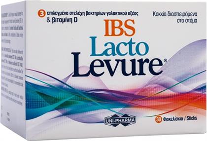 LACTO LEVURE IBS ΣΥΜΠΛΗΡΩΜΑ ΔΙΑΤΡΟΦΗΣ ΜΕ ΠΡΟΒΙΟΤΙΚΑ & ΒΙΤΑΜΙΝΗ D ΓΙΑ ΤΗΝ ΑΝΤΙΜΕΤΩΠΙΣΗ ΤΩΝ ΣΥΜΠΤΩΜΑΤΩΝ ΤΟΥ ΣΥΝΔΡΟΜΟ ΕΥΕΡΕΘΙΣΤΟΥ ΕΝΤΕΡΟΥ 30 SACHETS UNIPHARMA