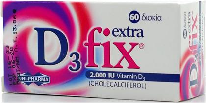 VITAMIN D3 FIX EXTRA 2000IU 60 TABS UNIPHARMA