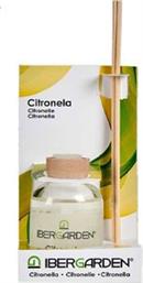 ΑΡΩΜΑΤΙΚΟ ΧΩΡΟΥ ΕΝΤΟΜΟΑΠΩΘΗΤΙΚΟ DIFFUSER IBERGARDEN CITRONELLA 50ML UNIKER