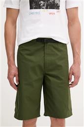 ΣΟΡΤΣ ΧΡΩΜΑ: ΠΡΑΣΙΝΟ, 4HKQU9012 BENETTON