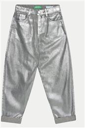 ΤΖΙΝ BENETTON