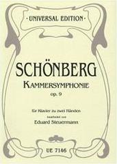 SCHOENBERG - KAMMERSYMPHONIE OP.9 UNIVERSAL