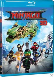 THE LEGO NINJAGO MOVIE UNIVERSAL