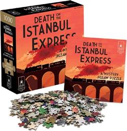 GAMES PARTY - DEATH ON THE ISTANBUL EXPRESS - 1000 ΤΜΧ ΠΑΖΛ UNIVERSITY από το ΚΩΤΣΟΒΟΛΟΣ