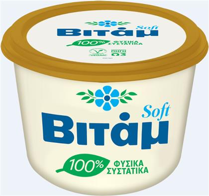 ΜΑΡΓΑΡΙΝΗ ΒΙΤΑΜ SOFT (800G) UPFIELD από το e-FRESH