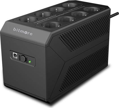 UPS BITMORE U-BOX 650VA 360W ΜΑΥΡΟ