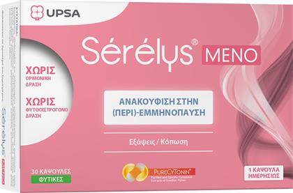 SERELYS MENO ΣΥΜΠΛΗΡΩΜΑ ΔΙΑΤΡΟΦΗΣ ΜΕ ΕΚΧΥΛΙΣΜΑ ΓΥΡΗΣ & ΒΙΤΑΜΙΝΗ Ε ΓΙΑ ΤΗΝ ΑΝΑΚΟΥΦΙΣΗ ΤΩΝ ΣΥΜΠΤΩΜΑΤΩΝ ΤΗΣ (ΠΕΡΙ) - ΕΜΜΗΝΟΠΑΥΣΗΣ 30VEG.CAPS UPSA