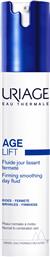 AGE LIFT FIRMING SMOOTHING DAY FLUID ΑΝΤΙΓΗΡΑΝΤΙΚΟ ΛΕΠΤΟΡΡΕΥΣΤΟ ΓΑΛΑΚΤΩΜΑ ΠΡΟΣΩΠΟΥ ΗΜΕΡΑΣ ΓΙΑ ΣΥΣΦΙΞΗ & ΜΕΙΩΣΗ ΤΩΝ ΡΥΤΙΔΩΝ, ΚΑΤΑΛΛΗΛΟ ΓΙΑ ΚΑΝΟΝΙΚΗ - ΜΙΚΤΗ ΕΠΙΔΕΡΜΙΔΑ 40ML URIAGE