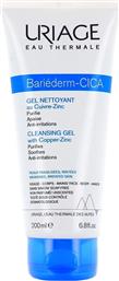 BARIEDERM CICA CLEANSING GEL WITH COPPER - ZINC ΚΑΤΑΠΡΑΥΝΤΙΚΟ GEL ΚΑΘΑΡΙΣΜΟΥ ΠΡΟΣΩΠΟΥ - ΣΩΜΑΤΟΣ, ΧΩΡΙΣ ΑΡΩΜΑ - ΣΑΠΩΝΕΣ, ΚΑΤΑΛΛΗΛΟ ΓΙΑ ΕΡΕΘΙΣΜΕΝΟ & ΑΔΥΝΑΜΟ ΔΕΡΜΑ 200ML URIAGE