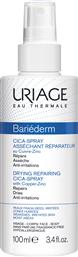 BARIEDERM CICA DRYING REPAIRING SPRAY ΣΩΜΑΤΟΣ ΓΙΑ ΤΙΣ ΑΠΟΔΥΝΑΜΩΜΕΝΕΣ & ΕΡΕΘΙΣΜΕΝΕΣ ΠΕΡΙΟΧΕΣ ΜΕ ΥΓΡΑΣΙΑ 100ML URIAGE