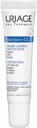 BARIEDERM CICA PROTECTING LIP BALM ΕΠΑΝΟΡΘΩΤΙΚΟ & ΜΟΝΩΤΙΚΟ BALM ΓΙΑ ΕΥΑΙΣΘΗΤΑ ΧΕΙΛΙΑ 15ML URIAGE