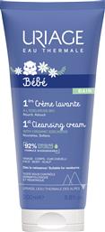 BEBE BAIN 1ST CLEANSING CREAM ΒΡΕΦΙΚΗ ΚΡΕΜΑ ΚΑΘΑΡΙΣΜΟΥ ΧΩΡΙΣ ΣΑΠΟΥΝΙ 200ML URIAGE