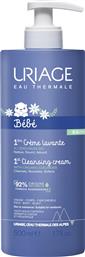 BEBE BAIN 1ST CLEANSING CREAM ΒΡΕΦΙΚΗ ΚΡΕΜΑ ΚΑΘΑΡΙΣΜΟΥ ΧΩΡΙΣ ΣΑΠΟΥΝΙ 500ML URIAGE