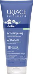 BEBE BAIN 1ST SHAMPOO ΒΡΕΦΙΚΟ ΣΑΜΠΟΥΑΝ ΧΩΡΙΣ ΣΑΠΟΥΝΙ 200ML URIAGE