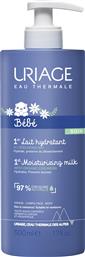 BEBE SOIN 1ST MOISTURIZING MILK ΒΡΕΦΙΚΟ ΕΝΥΔΑΤΙΚΟ ΕΝΤΑΤΙΚΟ ΓΑΛΑΚΤΩΜΑ ΙΔΑΝΙΚΟ ΓΙΑ ΤΟ ΕΥΑΙΣΘΗΤΟ ΒΡΕΦΙΚΟ ΔΕΡΜΑ 500ML URIAGE