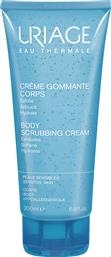 BODY SCRUBBING CREAM ΚΡΕΜΑ ΑΠΟΛΕΠΙΣΗΣ ΣΩΜΑΤΟΣ, ΙΔΑΝΙΚΗ ΓΙΑ ΕΥΑΙΣΘΗΤΗ ΕΠΙΔΕΡΜΙΔΑ 200ML URIAGE