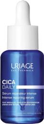 CICA DAILY INTENSE REPAIRING SERUM ΕΝΥΔΑΤΙΚΟΣ, ΕΠΑΝΟΡΘΩΤΙΚΟΣ ΟΡΟΣ ΠΡΟΣΩΠΟΥ ΓΙΑ ΟΛΟΥΣ ΤΟΥΣ ΤΥΠΟΥΣ ΔΕΡΜΑΤΟΣ 30ML URIAGE