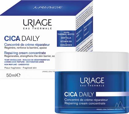 CICA DAILY REPAIRING CONCENTRATE CREAM ΕΝΥΔΑΤΙΚΗ ΚΡΕΜΑ ΠΡΟΣΩΠΟΥ ΓΙΑ ΟΜΟΙΟΜΟΡΦΗ ΟΨΗ ΤΗΣ ΕΠΙΔΕΡΜΙΔΑΣ & ΔΙΟΡΘΩΣΗ ΤΩΝ ΓΡΑΜΜΩΝ ΑΦΥΔΑΤΩΣΗΣ, ΚΑΤΑΛΛΗΛΗ ΓΙΑ ΕΥΘΡΑΥΣΤΑ ΔΕΡΜΑΤΑ 50ML URIAGE