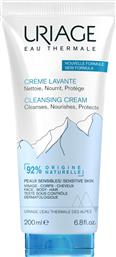 CLEANSING CREAM ΚΡΕΜΑ ΚΑΘΑΡΙΣΜΟΥ & ΘΡΕΨΗΣ ΓΙΑ ΠΡΟΣΩΠΟ - ΣΩΜΑ - ΜΑΛΛΙΑ 200ML URIAGE