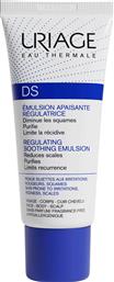 DS REGULATING SOOTHING EMULSION ΚΡΕΜΑ ΕΞΙΣΟΡΡΟΠΗΣΗΣ ΓΙΑ ΠΡΟΣΩΠΟ - ΣΩΜΑ - ΜΑΛΛΙΑ ΠΟΥ ΜΕΙΩΝΕΙ ΤΟΥΣ ΕΡΕΘΙΣΜΟΥΣ, ΤΟ ΞΕΦΛΟΥΔΙΣΜΑ & ΤΗΝ ΕΡΥΘΡΟΤΗΤΑ 40ML URIAGE