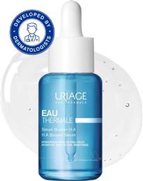 EAU THERMALE H.A. BOOSTER SERUM ΕΝΥΔΑΤΙΚΟΣ ΟΡΟΣ BOOSTER ΜΕ ΥΑΛΟΥΡΟΝΙΚΟ ΟΞΥ 30ML URIAGE