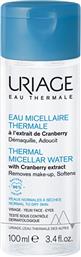 EAU THERMALE MICELLAR WATER ΙΑΜΑΤΙΚΟ ΝΕΡΟ ΠΡΟΣΩΠΟΥ - ΜΑΤΙΩΝ ΓΙΑ ΚΑΘΑΡΙΣΜΟ & ΝΤΕΜΑΚΙΓΙΑΖ, ΚΑΤΑΛΛΗΛΟ ΓΙΑ ΚΑΝΟΝΙΚΗ ΠΡΟΣ ΞΗΡΗ ΕΠΙΔΕΡΜΙΔΑ 100ML URIAGE