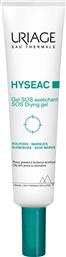 HYSEAC SOS DRYING GEL ΤΖΕΛ ΓΙΑ ΤΟΠΙΚΗ ΑΝΤΙΜΕΤΩΠΙΣΗ ΑΤΕΛΕΙΩΝ ΚΑΤΑΛΛΗΛΟ ΓΙΑ ΛΙΠΑΡΕΣ ΕΠΙΔΑΡΜΙΔΕΣ 15ML URIAGE από το PHARM24