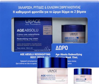 PROMO AGE ABSOLU REDENSIFYING ROSY FACE CREAM FOR MATURE SKIN 40ML & ΔΩΡΟ SLEEPING FACE MASK CREAM 15ML URIAGE
