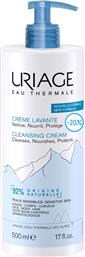 PROMO CLEANSING CREAM ΚΡΕΜΑ ΚΑΘΑΡΙΣΜΟΥ ΓΙΑ ΠΡΟΣΩΠΟ, ΜΑΛΛΙΑ & ΣΩΜΑ ΜΕ ΘΡΕΠΤΙΚΕΣ ΙΔΙΟΤΗΤΕΣ ΓΙΑ ΔΕΡΜΑ ΑΠΟΛΥΤΑ ΚΑΘΑΡΟ, ΑΠΑΛΟ & ΕΝΥΔΑΤΩΜΕΝΟ ΜΕ ΑΝΤΛΙΑ 500ML URIAGE