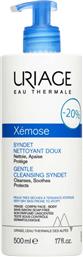 PROMO XEMOSE GENTLE CLEANSING SYNDET ΗΠΙΑ ΚΡΕΜΑ GEL ΚΑΘΑΡΙΣΜΟΥ ΓΙΑ ΠΟΛΥ ΞΗΡΕΣ ΕΠΙΔΕΡΜΙΔΕΣ ΜΕ ΤΑΣΗ ΑΤΟΠΙΑΣ ΜΕ ΑΝΤΛΙΑ 500ML URIAGE