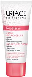 ROSELIANE ANTI REDNESS CREAM ΠΛΟΥΣΙΑ ΕΝΥΔΑΤΙΚΗ ΚΡΕΜΑ ΠΡΟΣΩΠΟΥ ΓΙΑ ΤΗΝ ΑΝΤΙΜΕΤΩΠΙΣΗ ΤΗΣ ΕΡΥΘΡΙΑΣΗΣ 40ML URIAGE