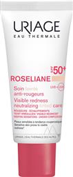 ROSELIANE VISIBLE REDNESS NEUTRALIZING CC LIGHT TINTED CARE SPF50+ ΑΝΤΗΛΙΑΚΗ ΚΡΕΜΑ ΠΡΟΣΩΠΟΥ ΜΕ ΧΡΩΜΑ ΠΟΛΥ ΥΨΗΛΗΣ ΠΡΟΣΤΑΣΙΑΣ ΓΙΑ ΕΥΑΙΣΘΗΤΟ ΔΕΡΜΑ ΜΕ ΤΑΣΗ ΓΙΑ ΕΡΥΘΡΟΤΗΤΑ Η ΓΙΑ ΔΕΡΜΑ ΜΕ ΡΟΔΟΧΡΟΥ ΝΟΣΟ 40ML URIAGE