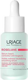 ROSELIANE VISIBLE REDNESS-NEUTRALIZING SMOOTHING SERUM ΟΡΟΣ ΓΙΑ ΤΗΝ ΕΥΑΙΣΘΗΤΗ ΕΠΙΔΕΡΜΙΔΑ ΚΑΤΑ ΤΗΣ ΕΡΥΘΡΟΤΗΤΑΣ & ΤΟΥ INFLAMMAGING 30ML URIAGE