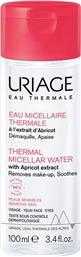 THERMAL MICELLAR WATER WITH APRICOT EXTRACT TRAVEL SIZE ΙΑΜΑΤΙΚΟ ΜΙΚΥΛΛΙΑΚΟ ΝΕΡΟ ΓΙΑ ΝΤΕΜΑΚΙΓΙΑΖ ΜΕ ΒΕΡΙΚΟΚΟ, ΚΑΤΑΛΛΗΛΟ ΓΙΑ ΕΥΑΙΣΘΗΤΕΣ ΕΠΙΔΕΡΜΙΔΕΣ 100ML URIAGE