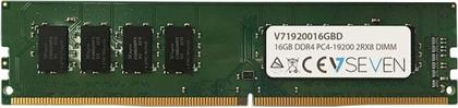 ΜΝΗΜΗ RAM 16 GB DDR4 V7 από το PUBLIC