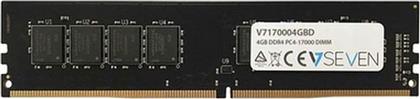 ΜΝΗΜΗ RAM 4 GB DDR4 2133MHZ 288-PIN DIMM CL15 V7