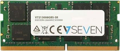 ΜΝΗΜΗ RAM 8 GB DDR4 2666MHZ 260-PIN SO-DIMM V7