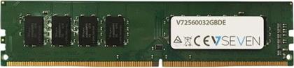 ΜΝΗΜΗ RAM SERVER 32 GB DDR4 DIMM V7