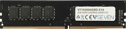 ΜΝΗΜΗ RAM ΣΤΑΘΕΡΟΥ 4 GB DDR4 V7