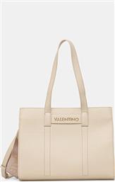 ΤΣΑΝΤΑ AURY RE VALENTINO