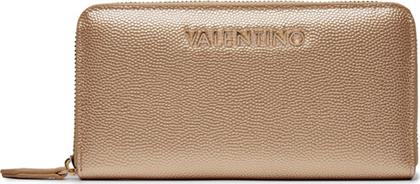 ΠΟΡΤΟΦΟΛΙ VALENTINO